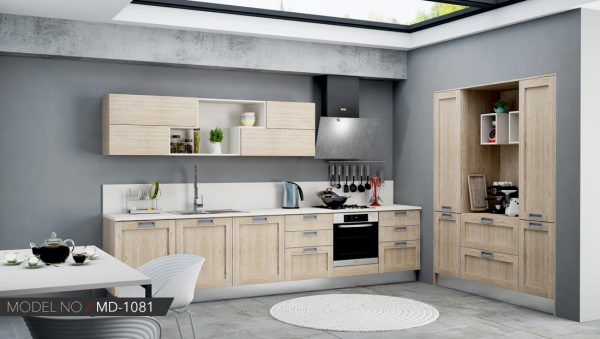 Krem Rengi Mutfak Dolabı Ankara